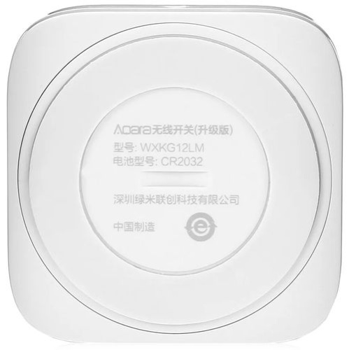 Умная беспроводная кнопка Aqara Smart Wireless Switch Key (WXKG12LM) фото 3