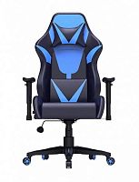 Геймерское кресло AutoFull Gaming Chair 