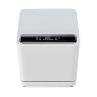 Посудомоечная машина Mijia Smart Dishwasher (VDW0401M) 