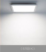 Световая панель YeeLight LED Panel Light 30x30 мм