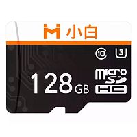 Карта памяти microSD Imilab Xiaoba 128GB 
